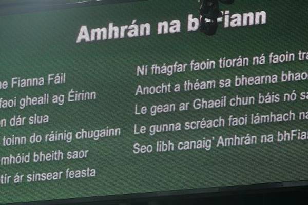 ‘Amhrán na bhFiann’ deserves legal protection, Seanad told