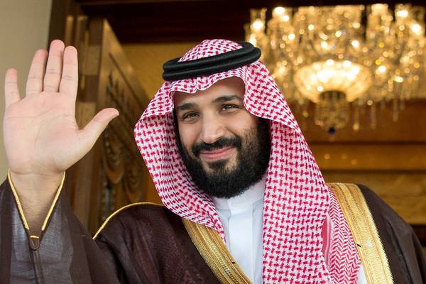 Saudi Arabia’s King Salman replaces crown prince with favoured son