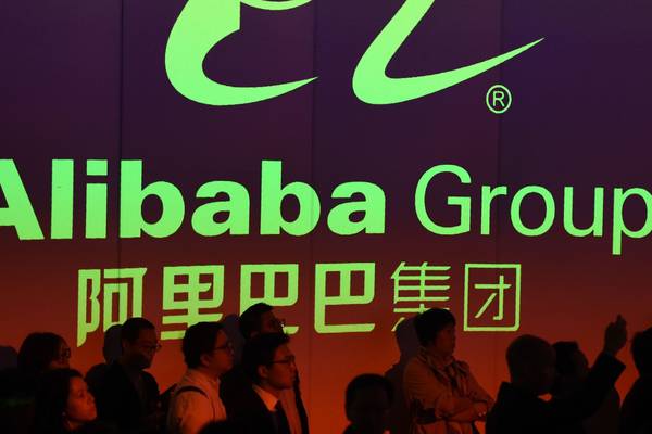 Alibaba fires employee who alleged colleague sexually assaulted her