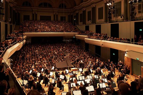 National Concert Hall to get major facelift
