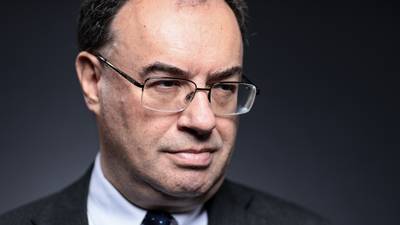 Andrew Bailey confirmed as new head of Bank of England