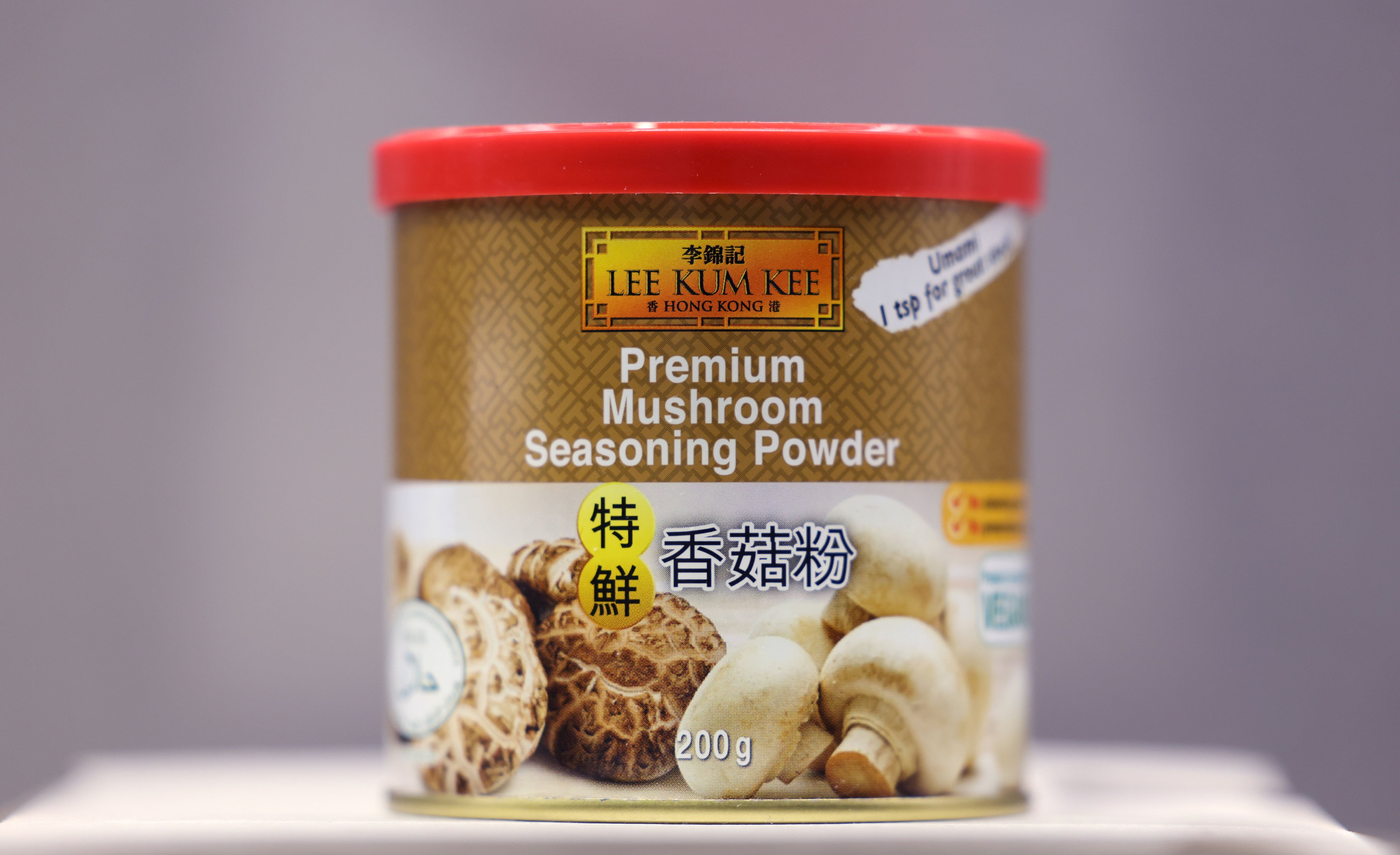 Lee Kum Kee Mushroom Powder