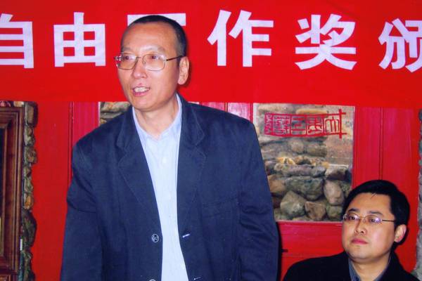 Hospital says Chinese dissident Liu Xiaobo’s cancer in final stages