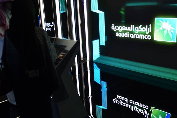 Saudi Aramco raises €23bn in world’s biggest IPO