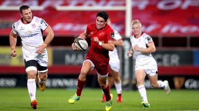 Munster warm up for Leinster clash with nine-try rout of Ulster