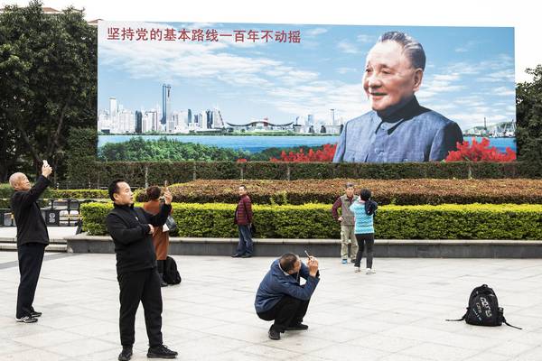 Beijing exhibition on China’s reforms extols successes of leader Xi Jinping
