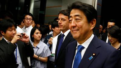 Japan seeking investigation into US spying claim