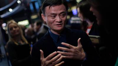 Alibaba’s $25bn IPO ranks as largest in financial history