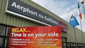 County council to investigate buying out city’s stake in former Galway Airport site
