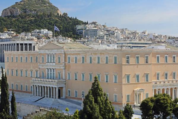 Greece to provide up to €9bn to help banks reduce debt load