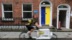 Teneo shows Tipperary colours on Kildare Street door ahead of All-Ireland final