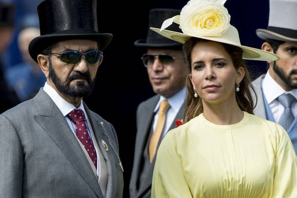 Dubai ruler ordered to pay Princess Haya €650m in post-divorce settlement
