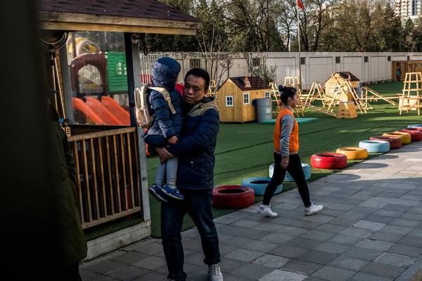 Police detain teacher after accusations of abuse at Beijing kindergarten