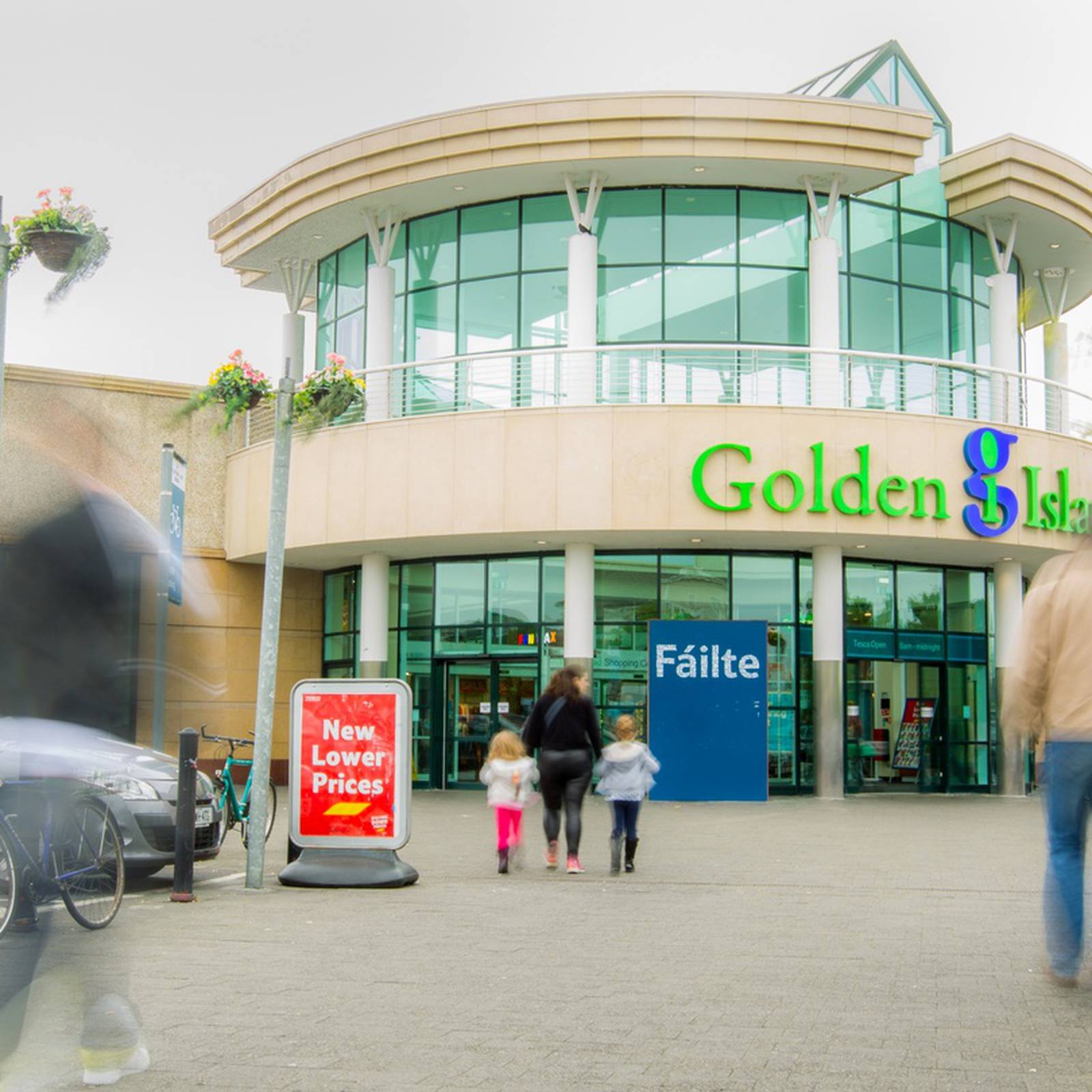 Virtual Tour - Golden Island Shopping Centre, Athlone
