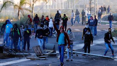 Call for general strike after Israeli police kill man