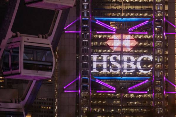 HSBC appoints Ian Stuart as first UK chief executive