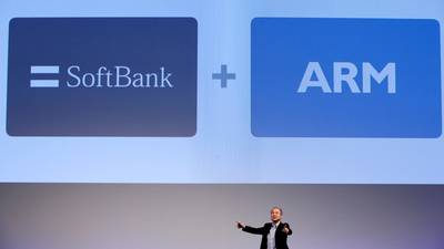 ARM shareholders to approve £24bn SoftBank takeover
