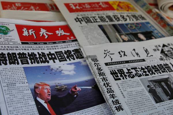 Chinese media reacts warily to Trump’s inauguration