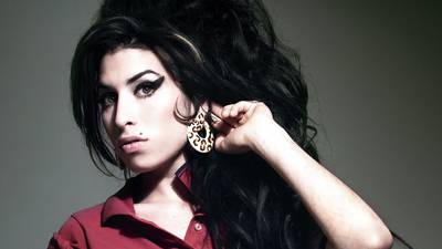 Amy Winehouse Back to Black Music Quiz: What was the singer’s middle name?