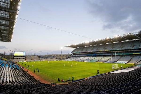 Attendance of 40,000 to be permitted at GAA All-Ireland finals in Croke Park