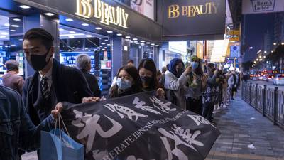 Hong Kong protesters urge continued push for democracy in 2020