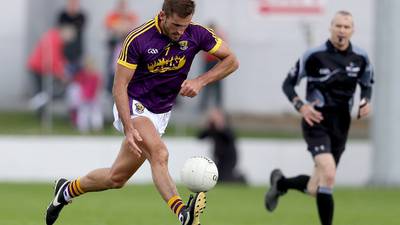 Wexford edge tit for tat qualifier with Limerick