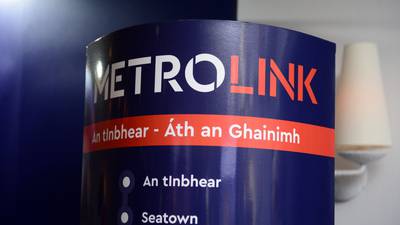 Route of new shortened MetroLink line to be revealed