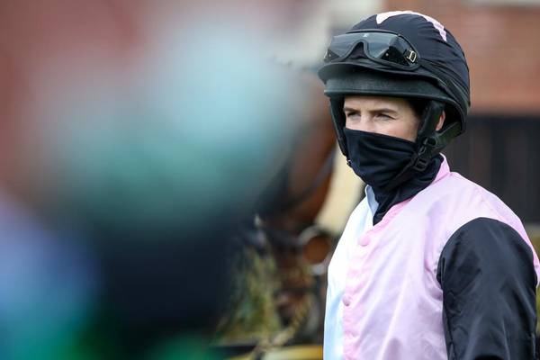 Rachael Blackmore taken to hospital with leg injury after heavy fall in Killarney