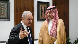 Saudi envoy to Palestinian Authority shelves plan to visit Al-Aqsa mosque 