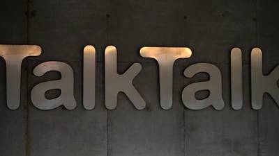 Second teenager arrested over Talk Talk hacking