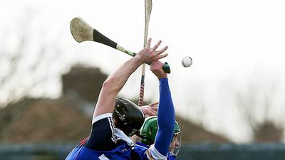 DCU dethrone Fitzgibbon Cup holders Mary Immaculate College