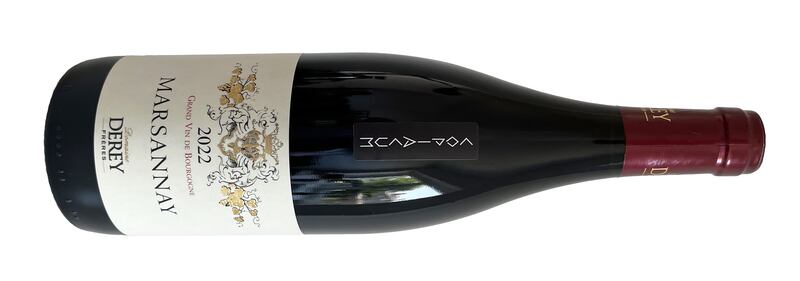 Marsannay Copiacum 2022 Domaine Derey