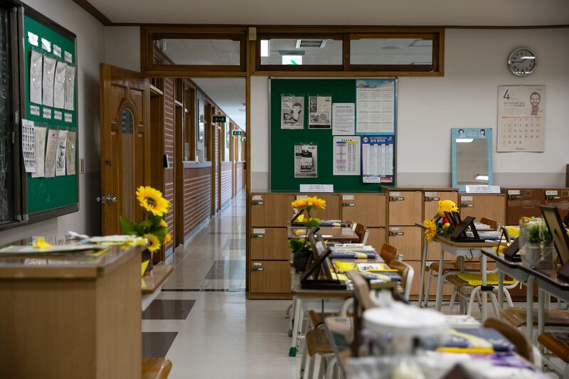 The 4.16 Memorial Classroom, a museum dedicated to the Sewol ferry victims in Ansan, South Korea.