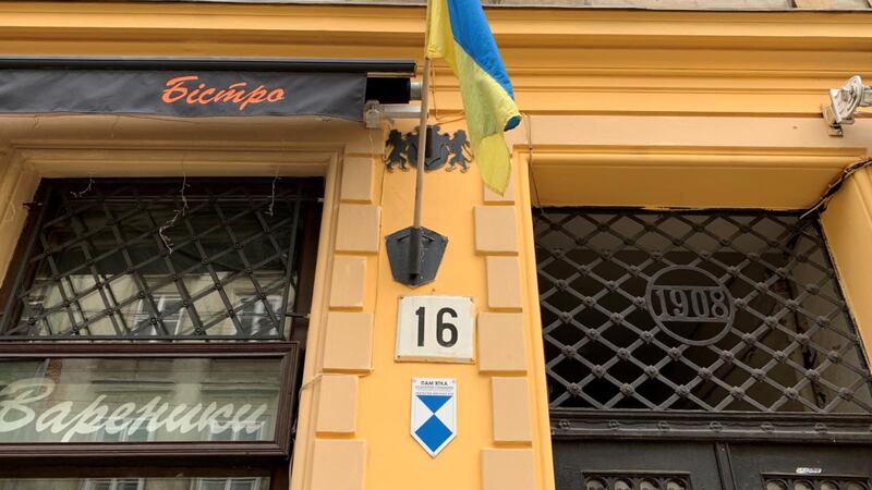 Many buildings in Lviv bear the blue and white shield signifying they should be protected in war. But experts say the symbol would make no difference if Russia attacks Ukraine’s cultural capital. Photograph: Lara Marlowe