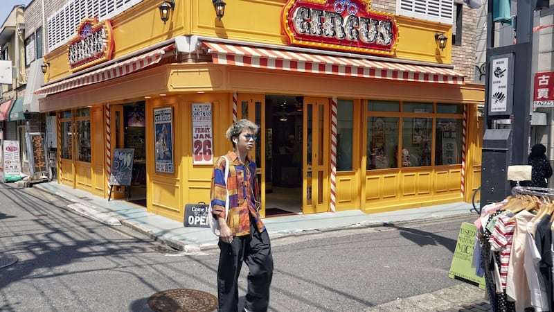 The colourful streets of Shimokitizawa district in Tokyo. Photograph: Craig Ferguson/LightRocket via Getty Images