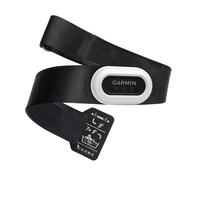 Garmin HRM-Pro Plus Heart Rate Strap