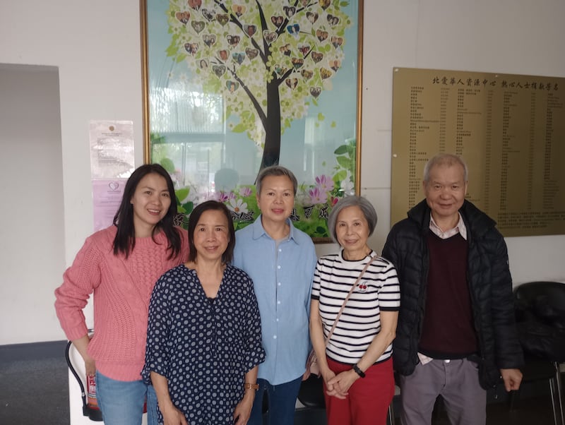 From left: Somei Vigo, who works for the Chinese Welfare Association, with Ying Ping Wong, Amy So, Mo Lee and Tommy Lee.