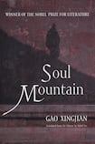 Soul Mountain