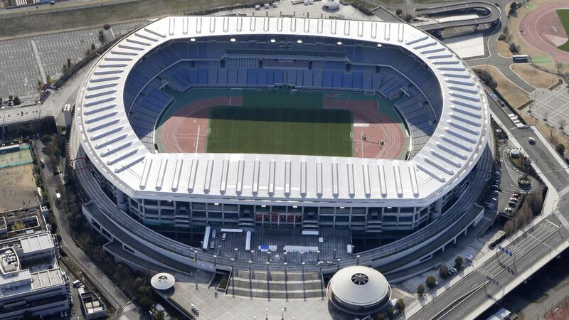 Nissan Stadium in Yokohama.  Photograph: Kyodo News via Getty Images