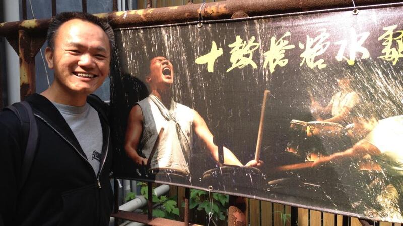 Yang Yu-Wen, vice commander of Ten-Drum at the group’s headquarters in an old sugar factroy in Tainan city, Taiwan. Photograph: Peter Murtagh