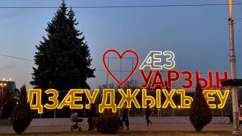 A sign saying ‘I love Vladikavkaz’ in Ossetian, in the centre of Vladikavkaz, capital of the republic of North Ossetia, in southern Russia. Photograph: Daniel McLaughlin