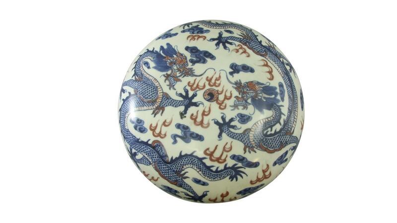 Qing dynasty bowl with cover from Herman & Wilkinson Lot 71