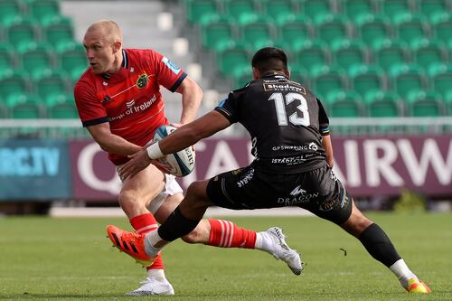 Munster vs Connacht: Keith Earls and Joey Carbery set to be fit for interpro clash