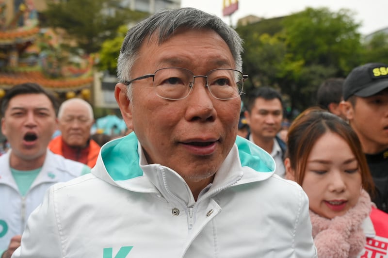 Ko Wen-je, Taiwan presidential candidate from the opposition Taiwan People's Party (TPP), arrives at the Jhong Yi Taoist temple in New Taipei City. Photograph: Sam Yeh/AFP via Getty Images