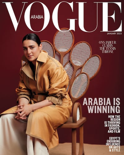 Vogue cover featuring Ons Jabeur