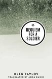 Requiem for a Soldier