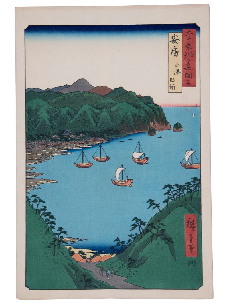 Japanese ukiyo-e print