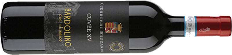 Bardolino Cuvée XV Rizzardi 2022 