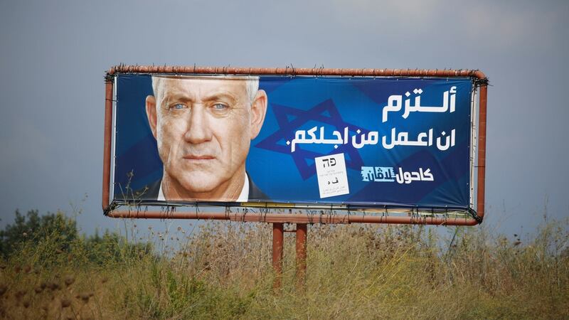 An election campaign billboard for Blue and White party leader Benny Gantz, in the Arab town of Baqa al-Gharbiyye, northern Israel. Photograph: Ariel Schalit/AP Photo