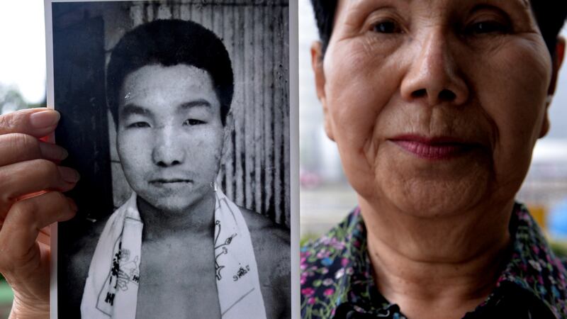 Hideko Hakamada, sister of Iwao. Photograph: Kazuhiro Nogi/AFP/Getty Images